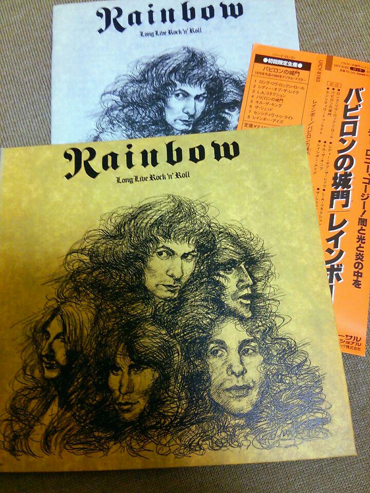 Happy Birthday Ronnie James Dio R.I.P. \"Rainbow - Long Live Rock N Roll\"  