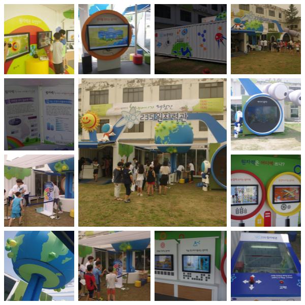 Exp_GreEnergy tweet picture