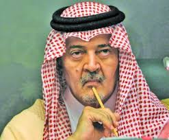 farahNews1's tweet photo. تتقدّم جماعة آل فارع بأصدق التعازي إلى خادم الحرمين الملك سلمان وأسرته الكريمة في فقيد الأمة (سعود الفيصل) رحمه الله. http://t.co/DmtNiUTftb