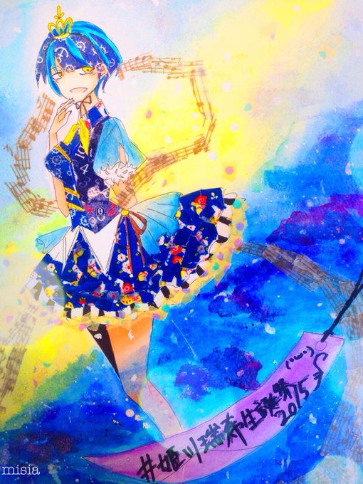 姫川瑞希生誕祭15のtwitterイラスト検索結果 姫川瑞希生誕祭15のtwitterイラスト検索結果