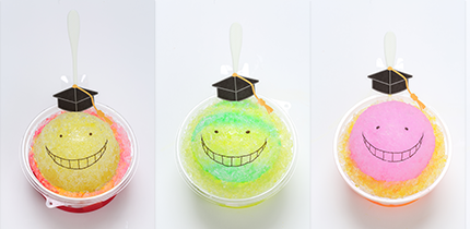 アニメ 暗殺教室 劇場版dvdbd発売 夏イベント 7月18日 お台場 夢大陸にてkoro Kitchenがオープン 殺せんせーの顔をかたどったかき氷が登場 顔はノーマル デレてる ナメてるからお選び頂けます 暗殺教室http T Co 8pcfodmwrw Http T Co