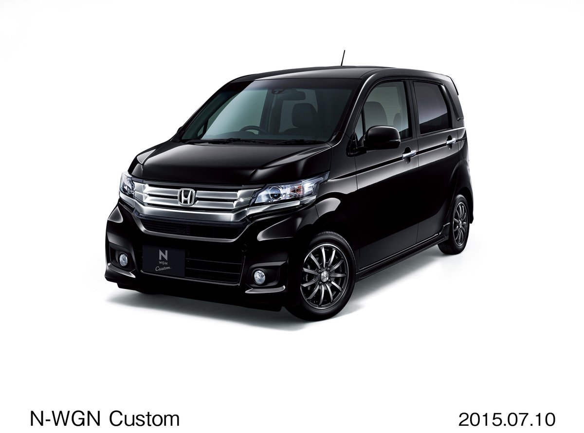 Honda 本田技研工業 株 در توییتر N Wgnにお求めやすい C タイプ N Wgn Customにクロームメッキフロントグリル装備の 特別仕様車 Ssクールパッケージ を追加し本日発売 暑い夏に向けてクールに走りませんか Http T Co 26jbajmkja Http T Co Dka9swkm3h