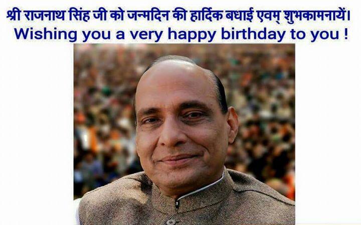 Wishing our HM >Shri Rajnath Singh Ji a very happy birthday and God bless   