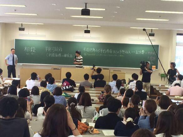 atsushiTSK's tweet photo. 西南学院大学にて٩(ˊᗜˋ*)و http://t.co/MhN0vMznX2