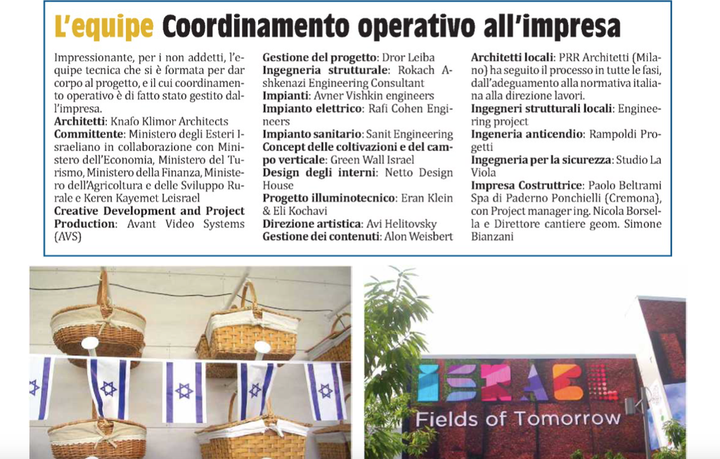 israelexpo2015's tweet photo. #padiglione #israele #FieldsOfTomorrow http://t.co/XNnY2ngw8o