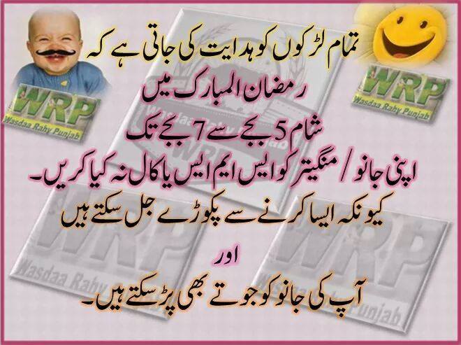 anjumshezi's tweet photo. #OhNoHarry
#MetroKaDoosraAnda
#ModiAfraidOfCPEC
#ZIMvIND
President Xi
3rd Match
Chris Gayle http://t.co/fuzu0EKkMa