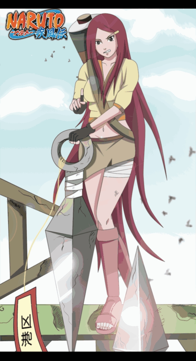 Happy birthday mother of mother kushina uzumaki..  :*    