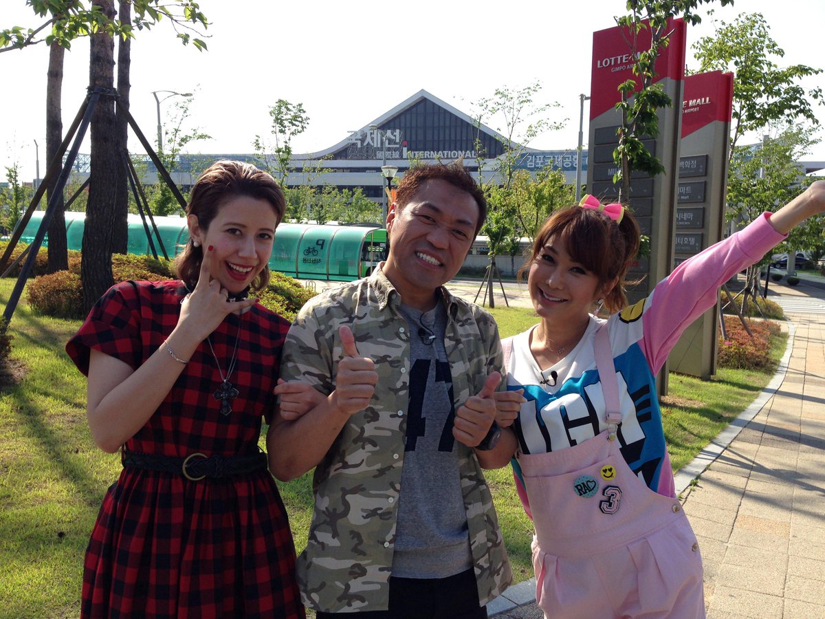 Atv青森テレビ A Twitteren 日韓国交正常化50周年 はるな愛 はなわのチョアチョア韓国ツアー 旅の交流で未来を拓こう １１日 土 午後３時 韓国に嫁いだ 青森県出身の高村尚子さんを中心に 住んでいるからこそわかる生活感に溢れたリアルな情報をご紹介