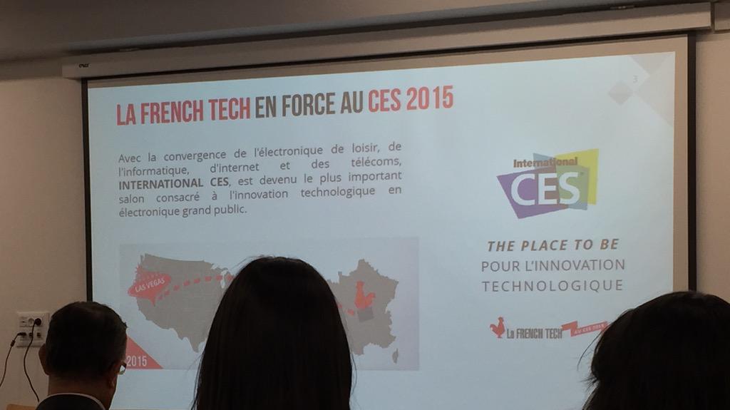 #ces2016 Matinale @IOT_city @Angers @intlCES THE PLACE TO BE POUR L'INNOVATION TECHNOLOGIQUE