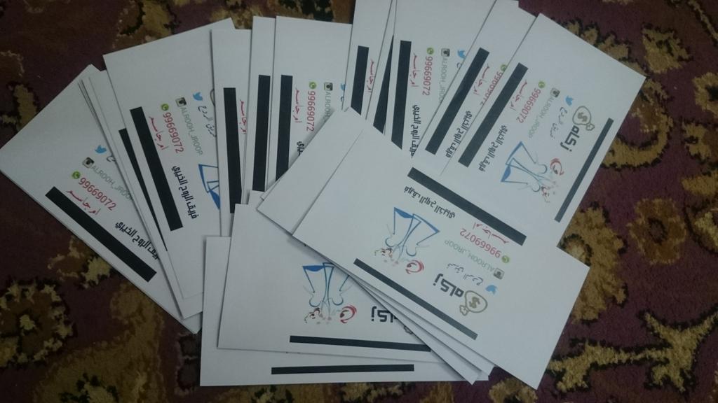 تمتوزيع زكاه ع الاسر المعسره والايتام