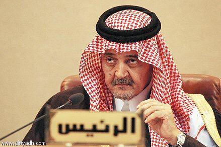 aborajed6's tweet photo. نبكي   على  ليت  وإلا لو 
من فقدة العين  والحاجب !! 
خلو ( مكانه ) مثل ماهو 
كرسيه  يقوم  بالواجب !!

#سعود_الفيصل http://t.co/K209VHd87l