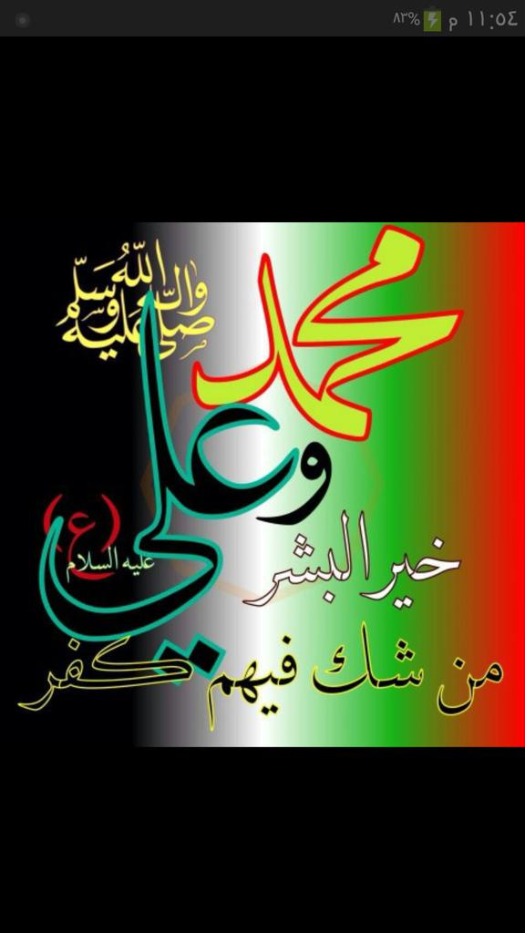 fgfgrffgmailco2's tweet photo. http://t.co/rklfybKIER