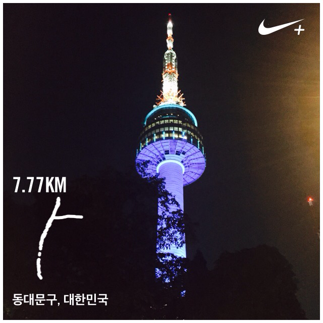 bonafidehun's tweet image. #777RUN #basictraining365 Nike+와 함께 4'43''/km의 속도로 7.77 km마일을 달렸습니다. go.nike.com/99ttj #nikeplus