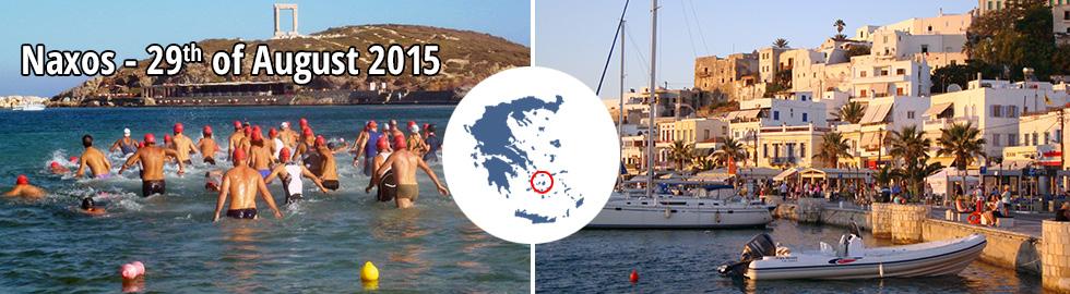 #Naxathlon #triathlon #Naxos #island #aegean #Greece #magic #beaches #mountainouslandscapes #RunninGreece