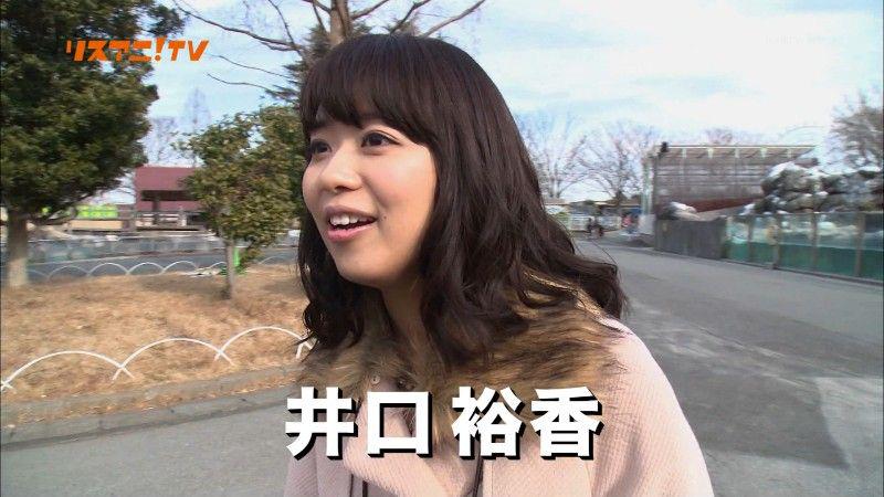 嘲笑のひよこ すすき 在 Twitter 上 本日7月11日は声優の井口裕香さん インデックス 阿良々木月火 岡崎のりえほか の誕生日 おめでとう 声優 物語シリーズ Monogatari たまゆら とある魔術の禁書目録 井口裕香生誕祭 井口裕香生誕祭15 Http T Co