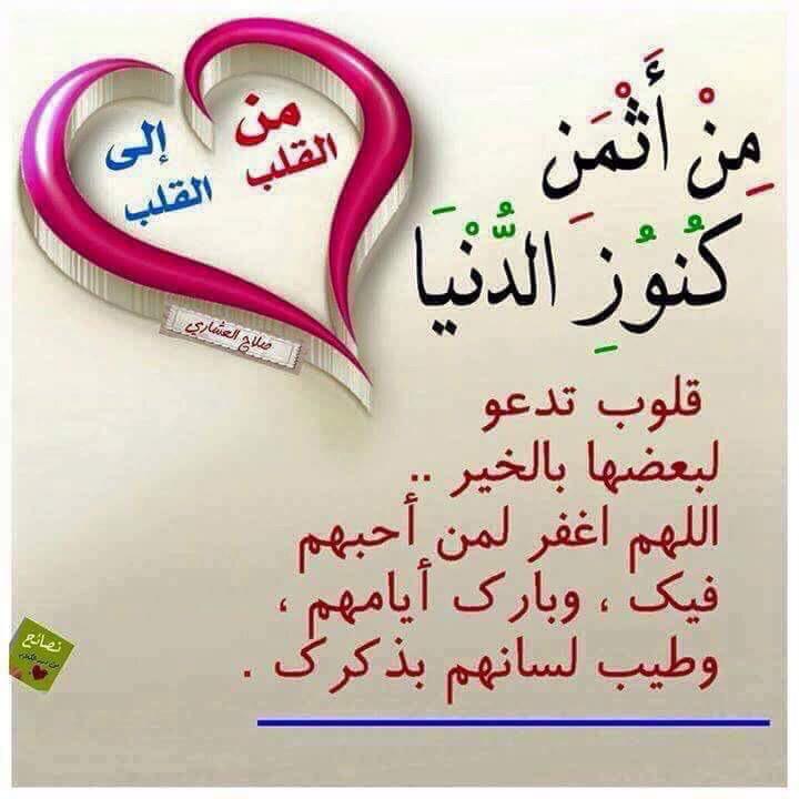 emadazhar's tweet photo. http://t.co/4OKZKtrVgv