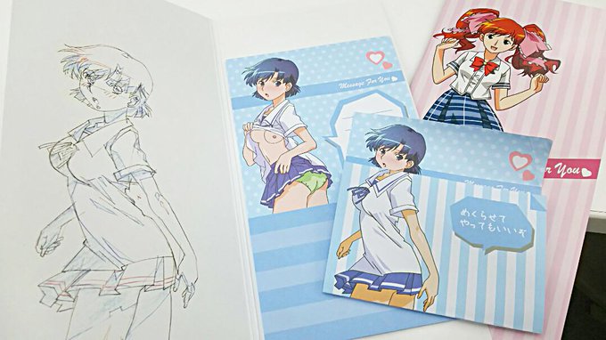 公式 スーパーリアル麻雀 Srm Laboratory Page 14 Twilog