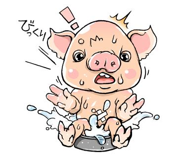 ぶたさんのtwitterイラスト検索結果 古い順