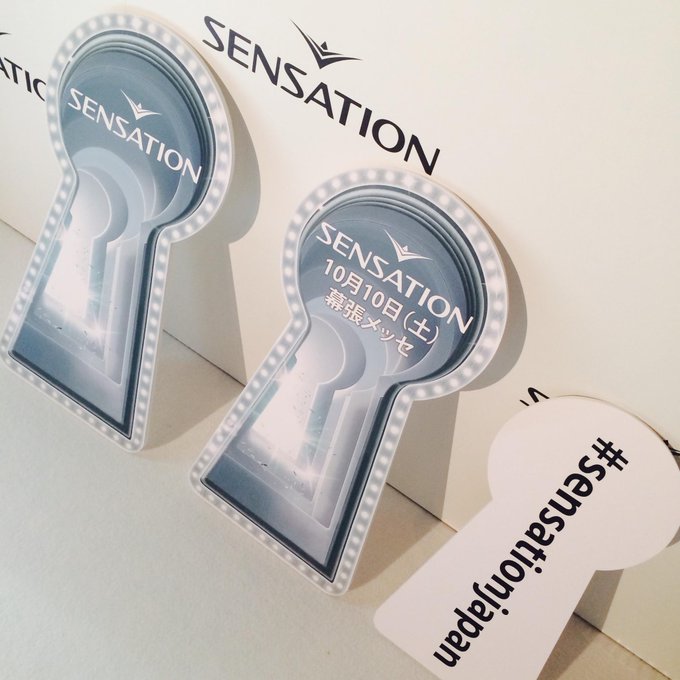 Sensation センセーション 15の出演者djアーティストが決定 7dwm