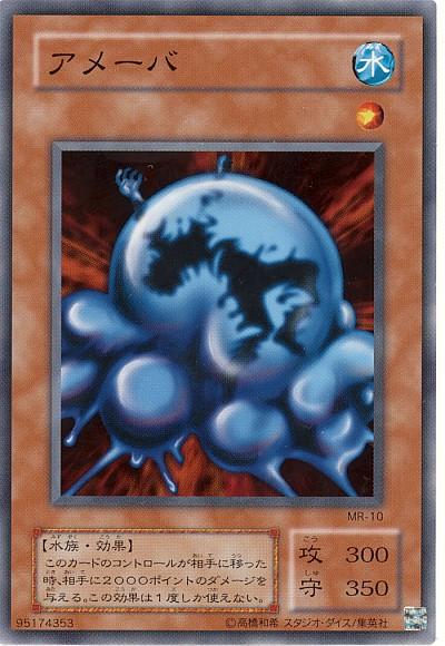 私の遊戯王ocg最強の切り札カード Twitter Search