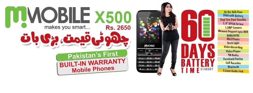 mmobilepk's tweet photo. Presents #X500 Pakistan's 1st mobile phone with 60 days Batery time &amp; 1 year Built in Warranty #BeSmartWithMmobile http://t.co/6QDnxyGRev