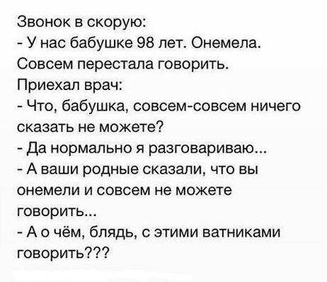 "Командир" "ДНР" по кличке Козырь сдался в плен ВСУ - Цензор.НЕТ 599