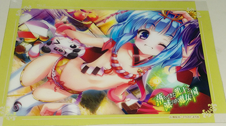 ｍｆ文庫ｊ編集部 毎月２５日発売 Twitterissa 落ちてきた龍王 ナーガ と滅びゆく魔女の国 クリアカード17枚目は 落ちてきた龍王 ナーガ と滅びゆく魔女の国 魔女の正装は肌色全開 Mf夏の学園祭 画像はイメージです 実際の商品とは異なる場合がござい