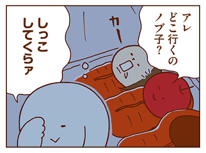 OL　泥酔 
