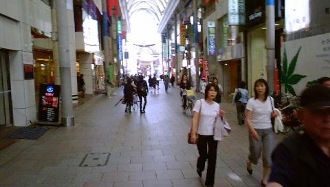 pantip_kratoo's tweet image. เมื่อผมเป็นนักเรียนยามฯญี่ปุ่น ตอนที่ 1 (ก้าวแรกสู่ญี่ปุ่น pantip.com/topic/33890742