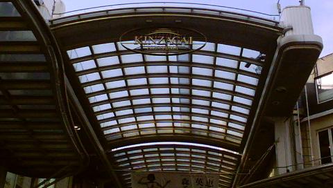 pantip_kratoo's tweet image. เมื่อผมเป็นนักเรียนยามฯญี่ปุ่น ตอนที่ 1 (ก้าวแรกสู่ญี่ปุ่น pantip.com/topic/33890742