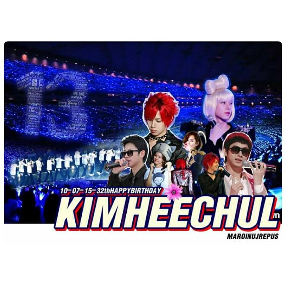  happy birthday Kim heechul                                     
