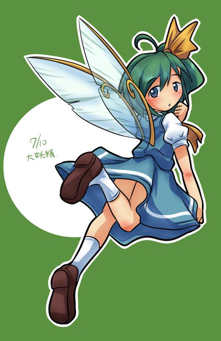 妖精さんの名前のtwitterイラスト検索結果 古い順 妖精さんの名前のtwitterイラスト検索結果 古い順