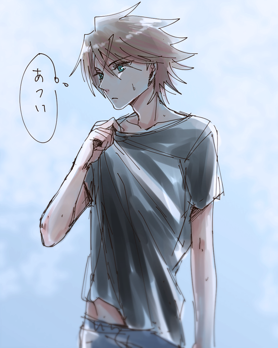 #櫂くんください 