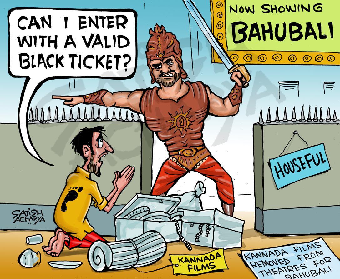 Satish Acharya on Twitter: Satish Acharya on Twitter: