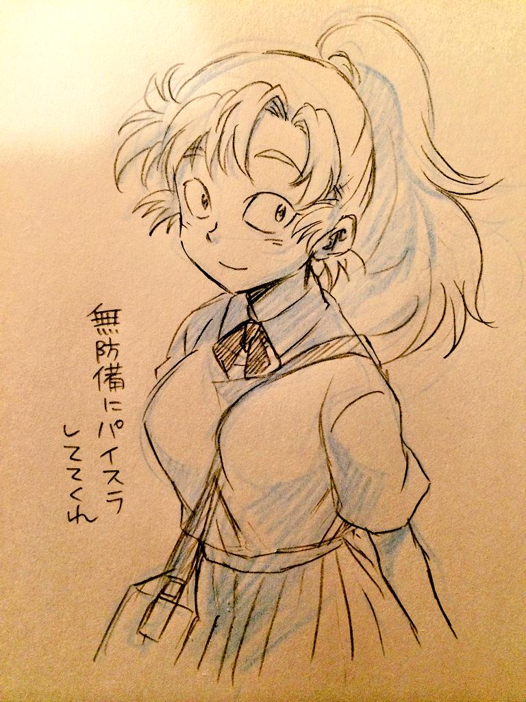 軽率に女体化現パロ落書き 