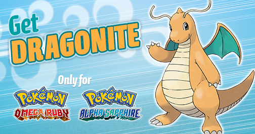 Reminder: final weekend for Dragonite codes at Gamestop! : r/pokemon