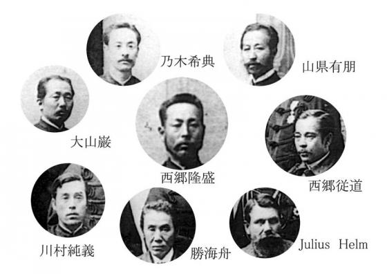 Stopthefool反戦反核亀ガメラ怒 孫崎享 48 で検索を Nwoや気候工学にも反対 ドイツで西郷隆盛らの写真が発見 従来のはイメージであり 上野の西郷像除幕式で奥さんが 違うって絶句したというエピソードがあるくらい似てないと言われていた Stopthefool反戦反核亀ガメラ怒 孫崎享 48 で検索を Nwoや気候工学にも反対 ドイツで西郷隆盛らの写真が発見 従来のはイメージであり 上野の西郷像除幕式で奥さんが 違うって絶句したというエピソードがあるくらい似てないと言われていた