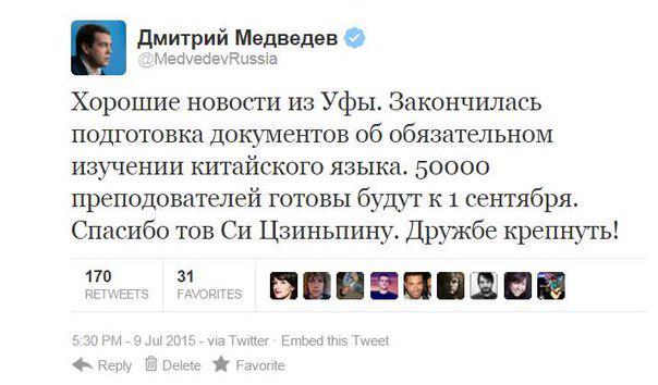Количество антикоррупционных расследований будет увеличиваться, - глава СБУ Грицак - Цензор.НЕТ 4954