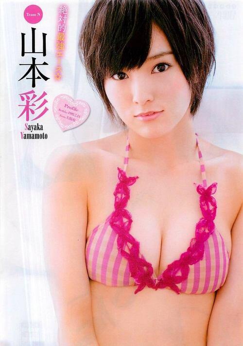 sayaka__Ch's tweet photo. http://t.co/xaVZ6pEkQM