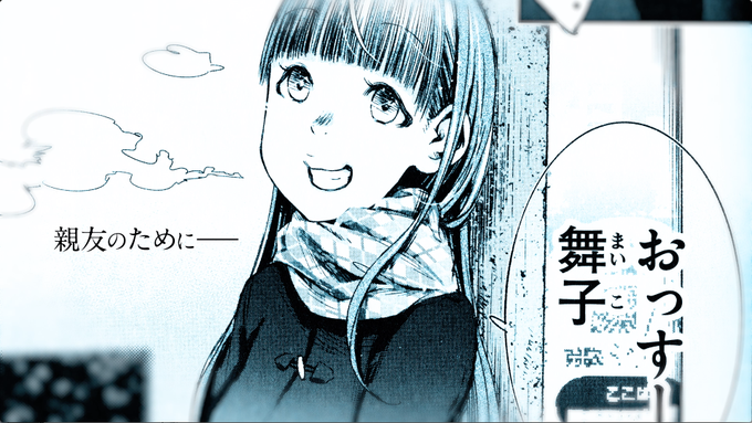少女決戦オルギアのtwitterイラスト検索結果 古い順 少女決戦オルギアのtwitterイラスト検索結果 古い順