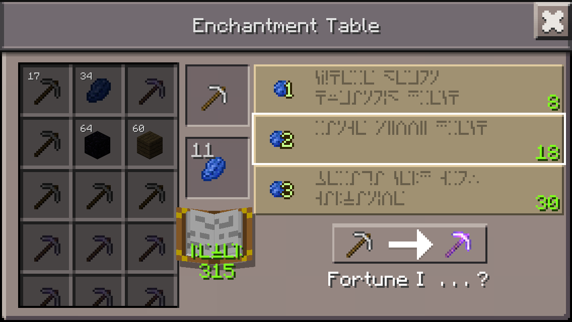Скачать Майнкрафт 1.5.2 - minecraft-total.ru