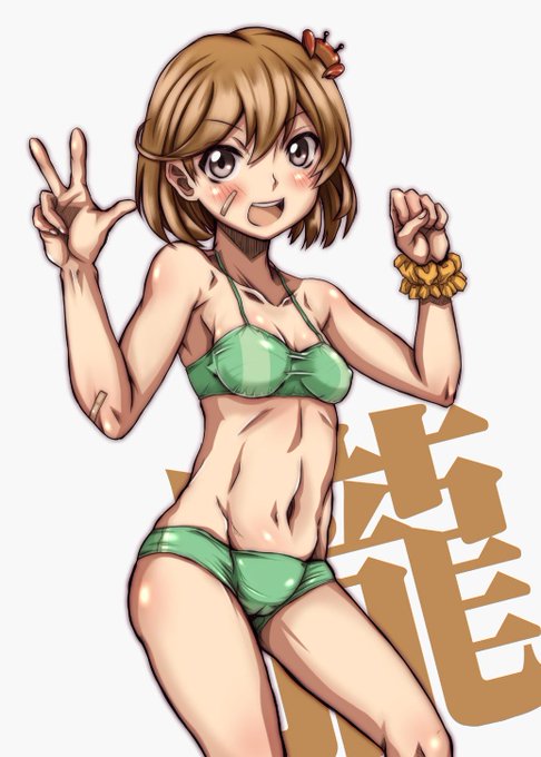 第七駆逐隊はクセモノぞろいだから朧ちゃんは苦労してそう…
誰もいない夕方の海岸で蟹を相手に弱音はいてそうで… 