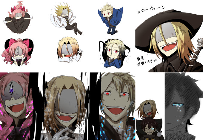 堕落王フェムトのtwitterイラスト検索結果 堕落王フェムトのtwitterイラスト検索結果