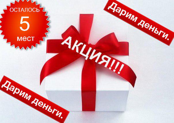 Wappmaster's tweet image. Друзья,приходите в команду!!!Получи свой настоящий сертификат в системе WHOLE WORLD! baksus.WholeWorld.pw