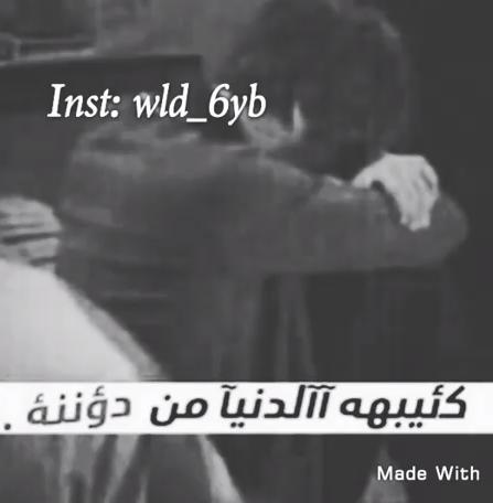 ‏❤️ ملكة حمودي ❤️ (@afrah58747651) on Twitter photo 