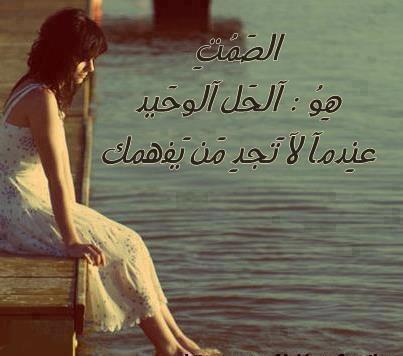 لمسة جمال .. (@mhabeeb002) on Twitter photo 