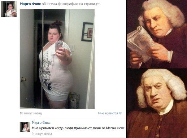 Вот это шутеечка (@shuteechka) on Twitter photo 