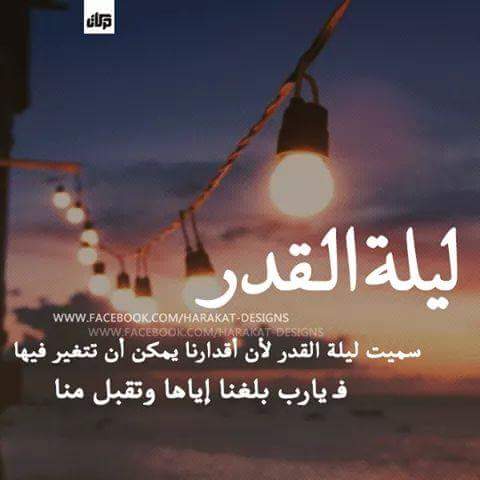 همس المشاعر (@fafa91091) on Twitter photo 