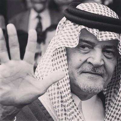 الله يرحمك ي أسد المملكه