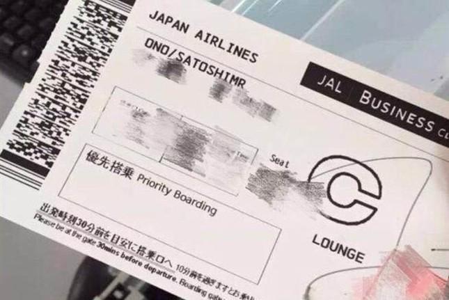 嵐ジャニーズ情報 嵐 目撃情報あり 大野智くんの搭乗券 中国上海 日本 が空港スタッフに盗撮され売られていると話題 Http T Co Iombmfti6d Http T Co Re5gmzspus